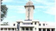 keral-auniversity