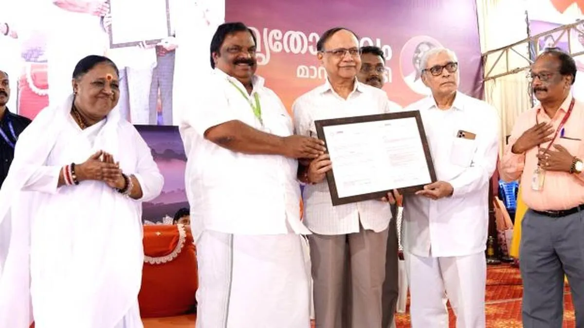 amma amma