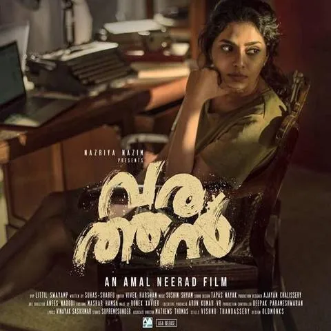varathan