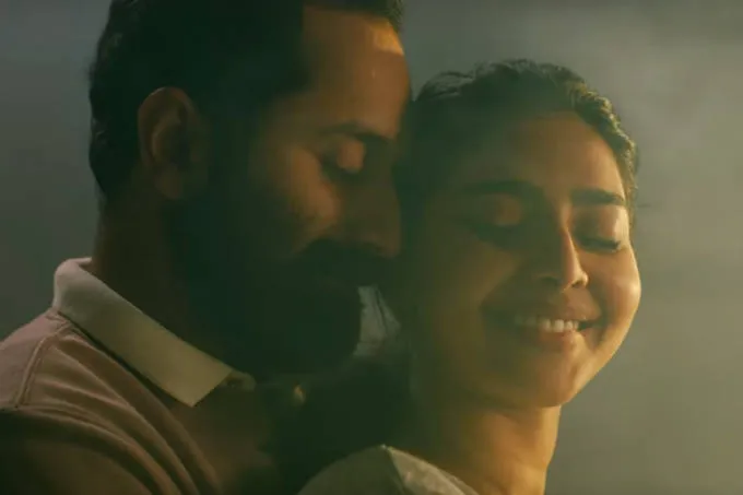 varathan