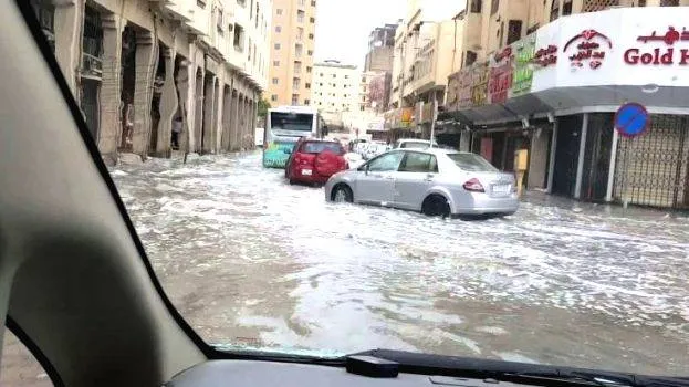 qatar
