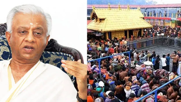 sabarimala