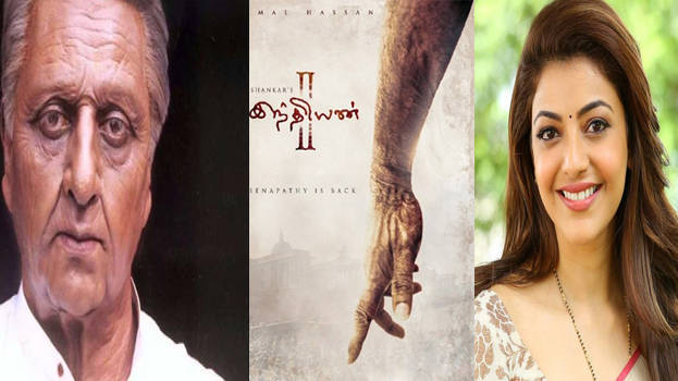 Kajal Agarwal to be Kamal Haasan's heroine in Indian 2 - CINEMA - CINE NEWS  | Kerala Kaumudi Online