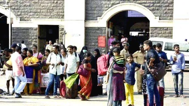 hartal-