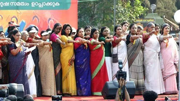 womens-wall