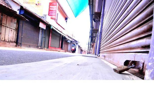 hartal-