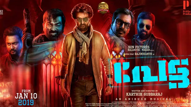 petta