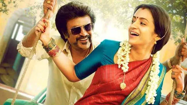 petta