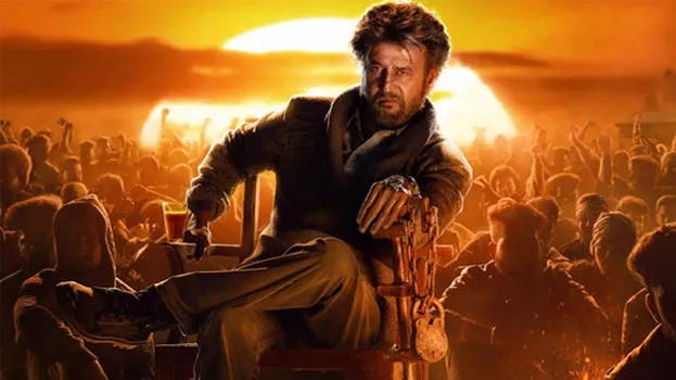 petta