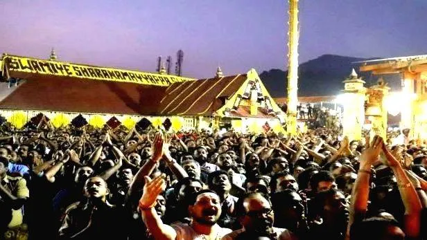 sabarimala