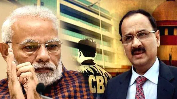 cbi-probe