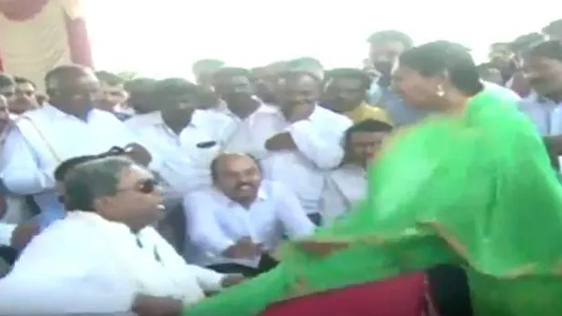 siddaramaiah