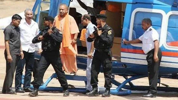 yogi-adithyanath-helicopt