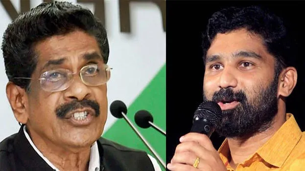 mullappally-ramachandran