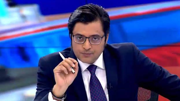 Court Asks Arnab Goswami To Appear On June 20 Kerala General Kerala Kaumudi Online