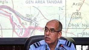 iaf