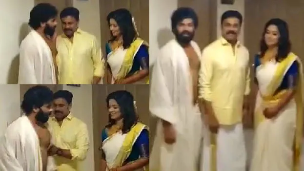dileep