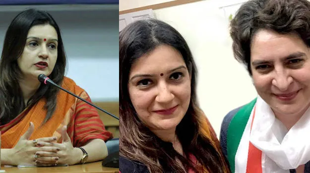 priyanka-chaturvedi-