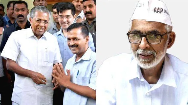 aap-vs-cpm