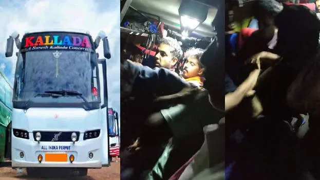 kallada-bus