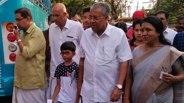 pinarayi