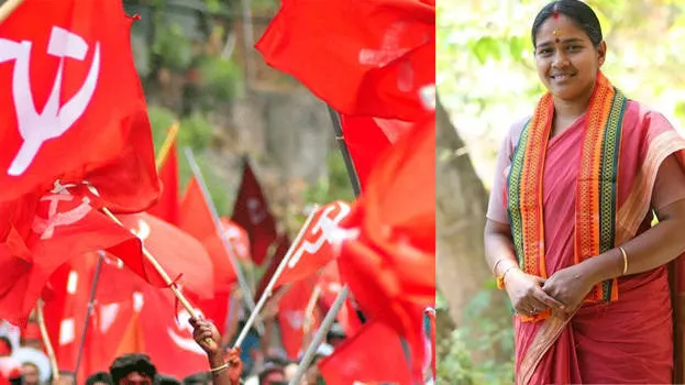 bjp