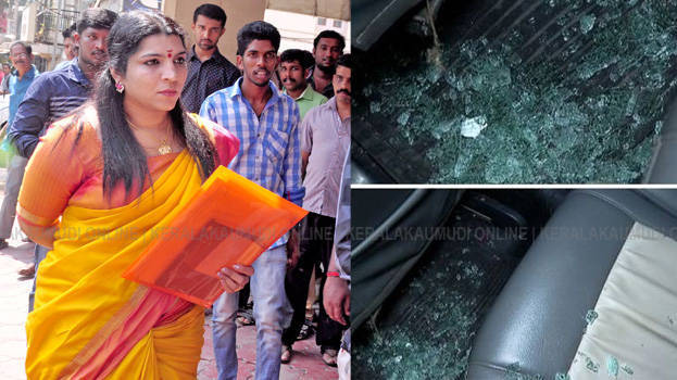 Saritha S Nair’s vehicle attacked in Kochi - KERALA - GENERAL | Kerala ...