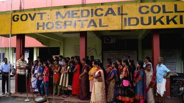 med-college