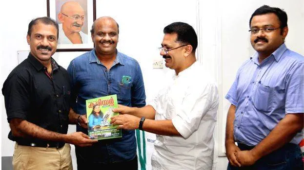 kerala-kaumudi-career-dir
