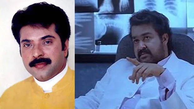 mammootty