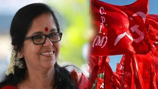 saradhakutty