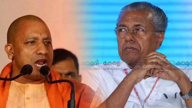pinarayi-vijayan
