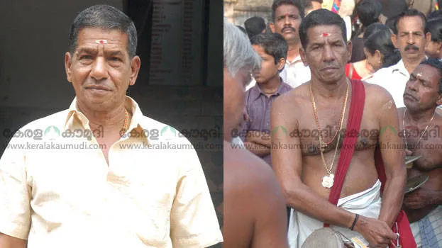 annamanada-parameswara-ma