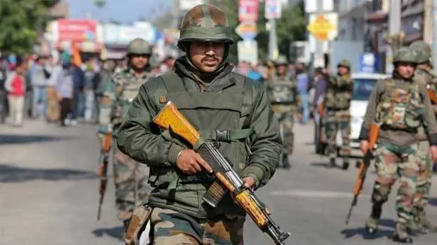 crpf