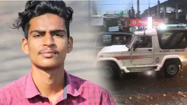 kollam
