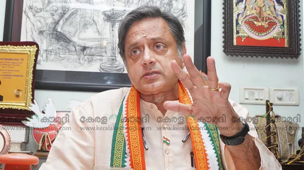 shashi-tharoor