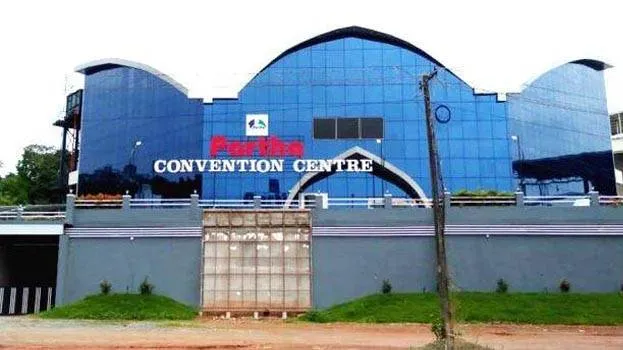 convention-centre
