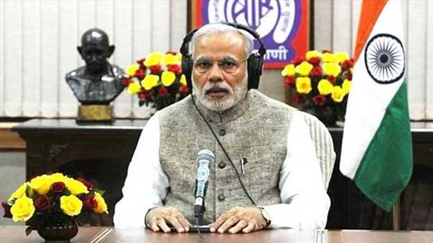 man-ki-baat man-ki-baat