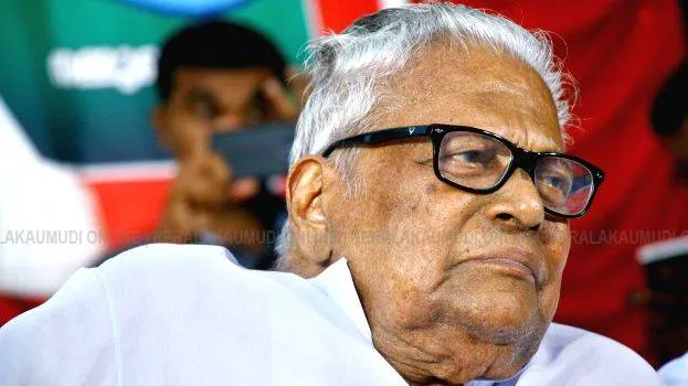 v-s-achuthanandan