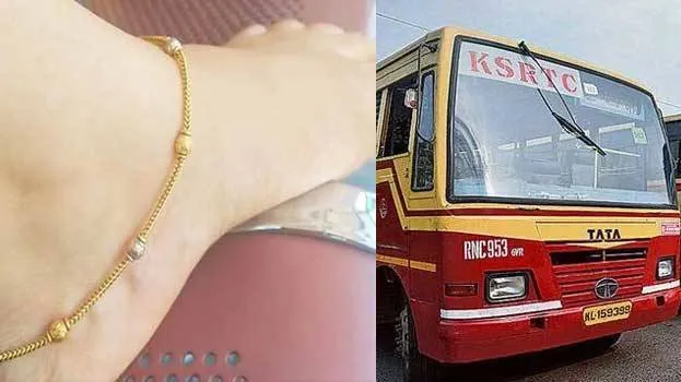anklet