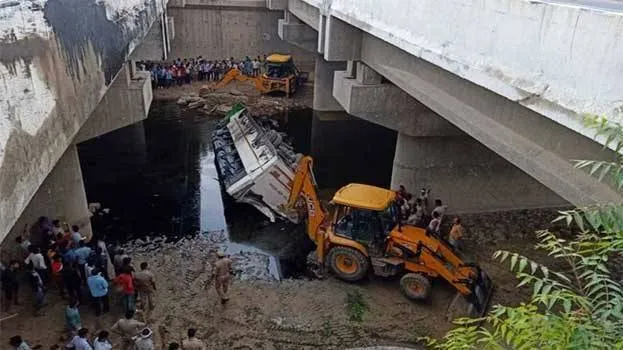 accident