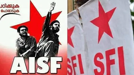 aisf