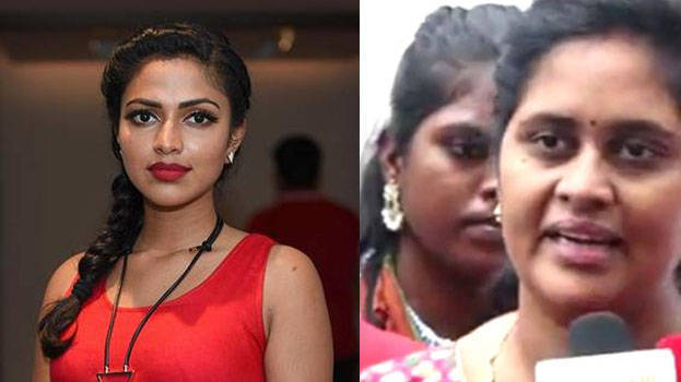 Xxx Video Amala Poul Hd - She will do anything for money and business'; Complaint against Amala Paul,  Aadai - CINEMA - CINE NEWS | Kerala Kaumudi Online