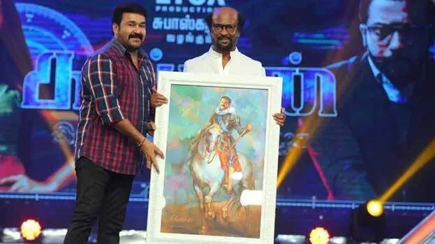 mohanlal