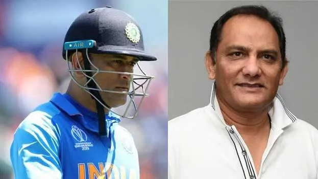 asharuddin-and-dhoni