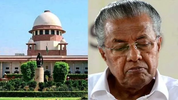 supreme-court