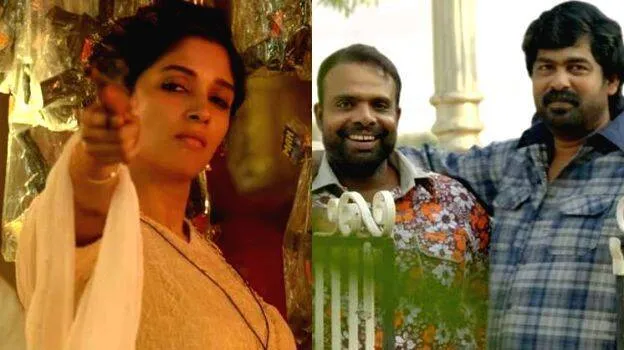 porinju-mariam-jose-