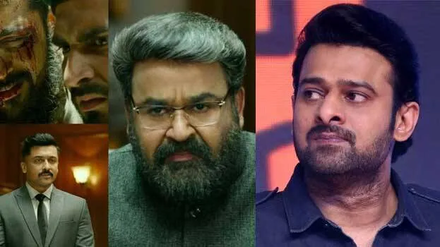 kaappaan