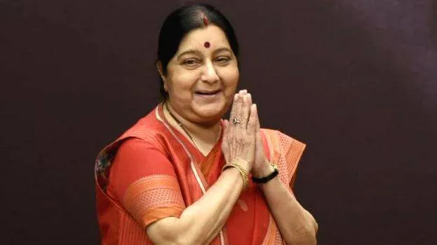 sushama