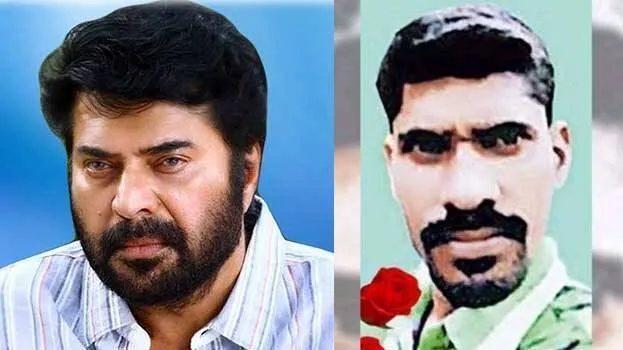 mammootty